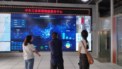 聚焦數字技術服務，行業技術中心赴南京中車物流考察調研